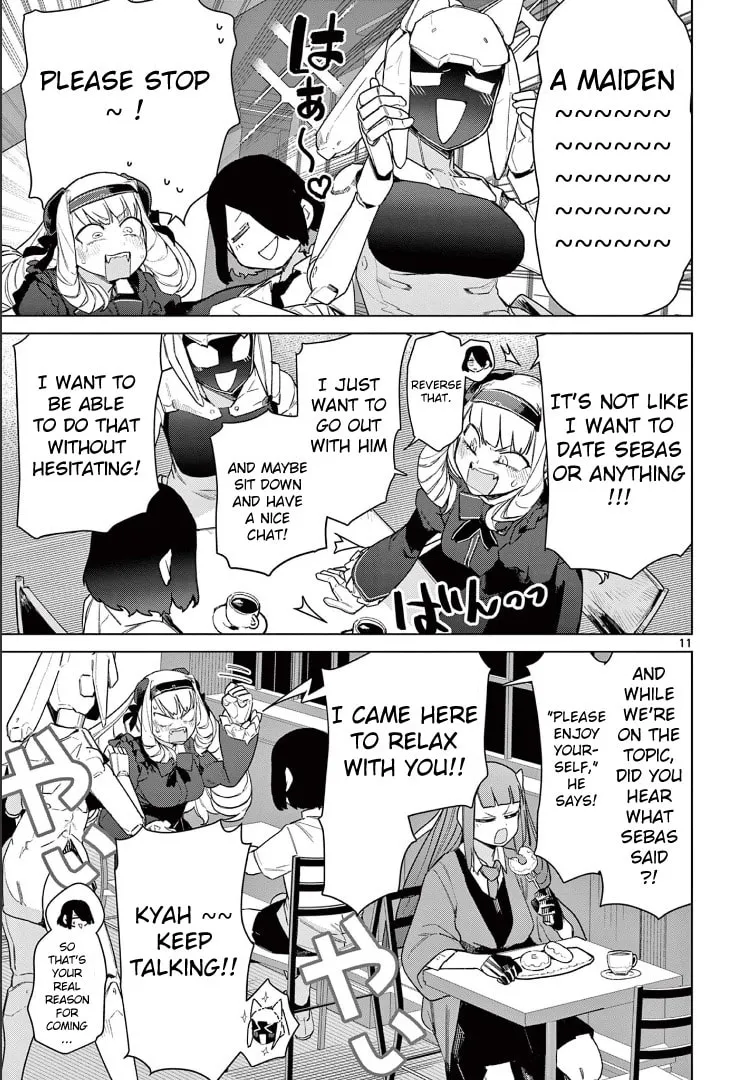 Read Giant Ojou-sama chapter 77 image 12 on Lezhin