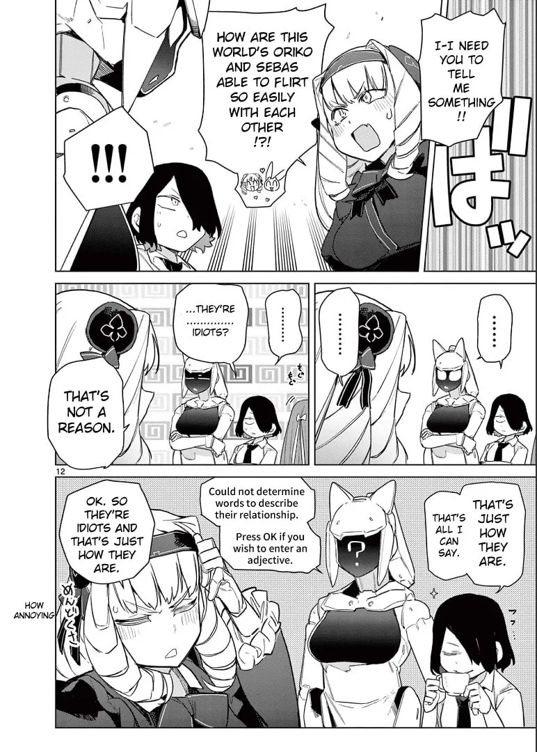 Read Giant Ojou-sama chapter 77 image 13 on Lezhin