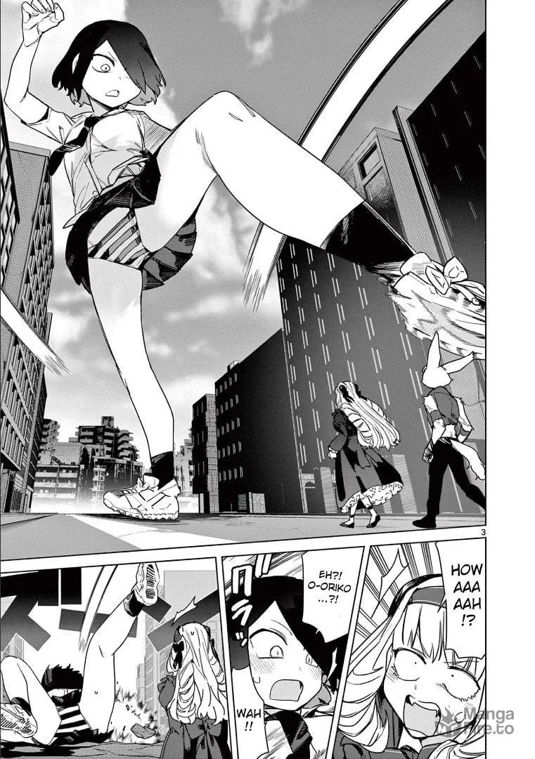 Read Giant Ojou-sama chapter 77 image 4 on Lezhin