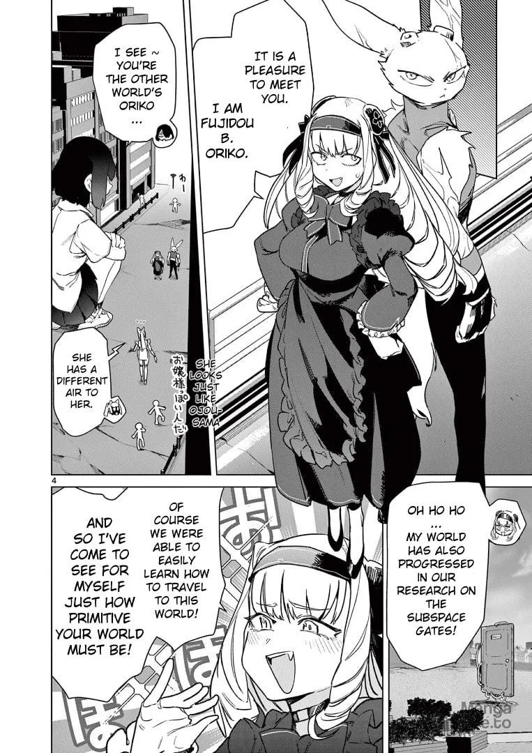 Read Giant Ojou-sama chapter 77 image 5 on Lezhin