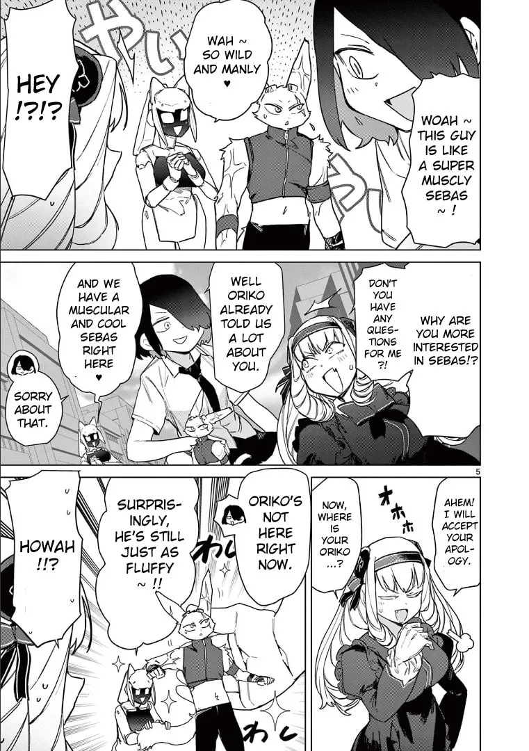Read Giant Ojou-sama chapter 77 image 6 on Lezhin