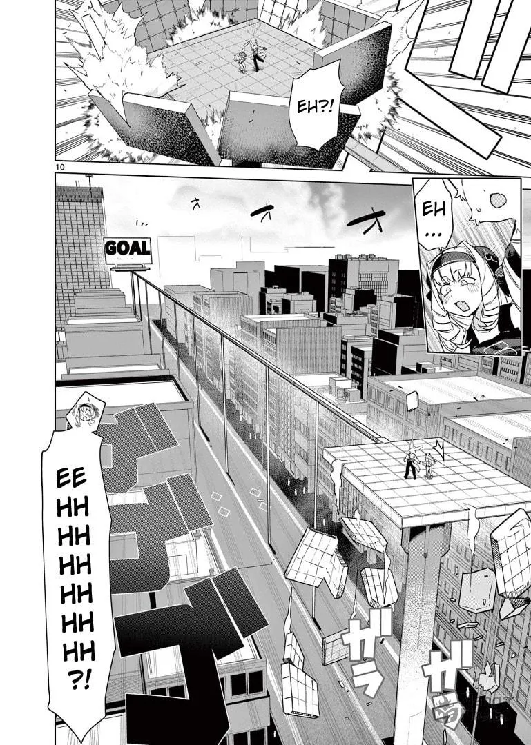 Read Giant Ojou-sama chapter 78 image 11 on Lezhin