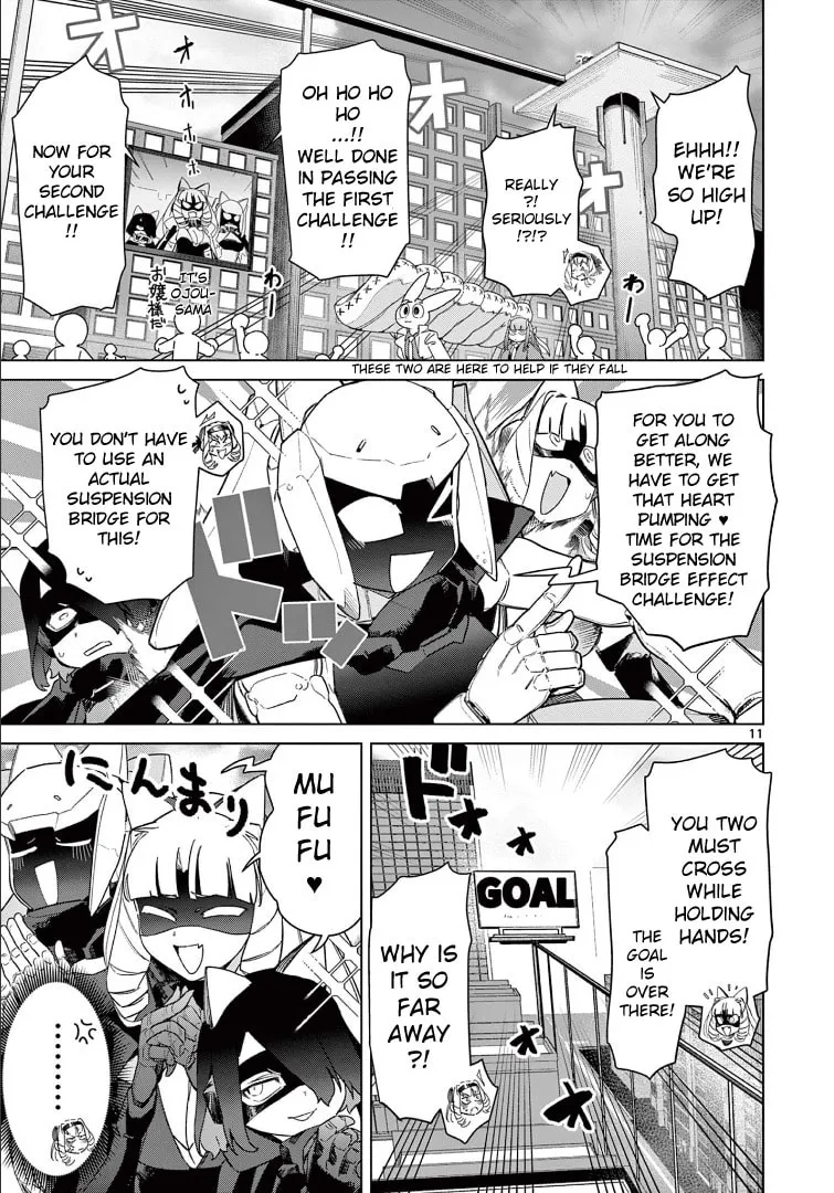 Read Giant Ojou-sama chapter 78 image 12 on Lezhin