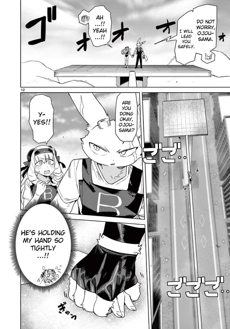 Read Giant Ojou-sama chapter 78 image 13 on Lezhin