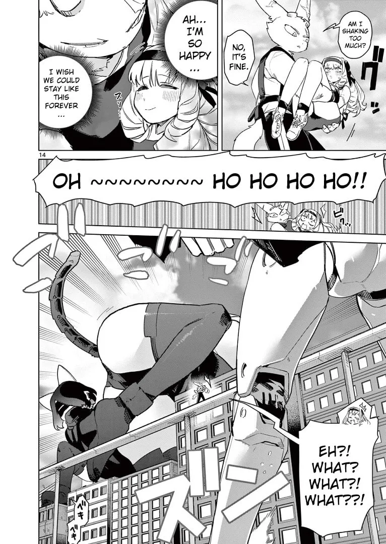 Read Giant Ojou-sama chapter 78 image 15 on Lezhin