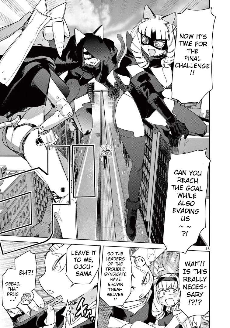 Read Giant Ojou-sama chapter 78 image 16 on Lezhin
