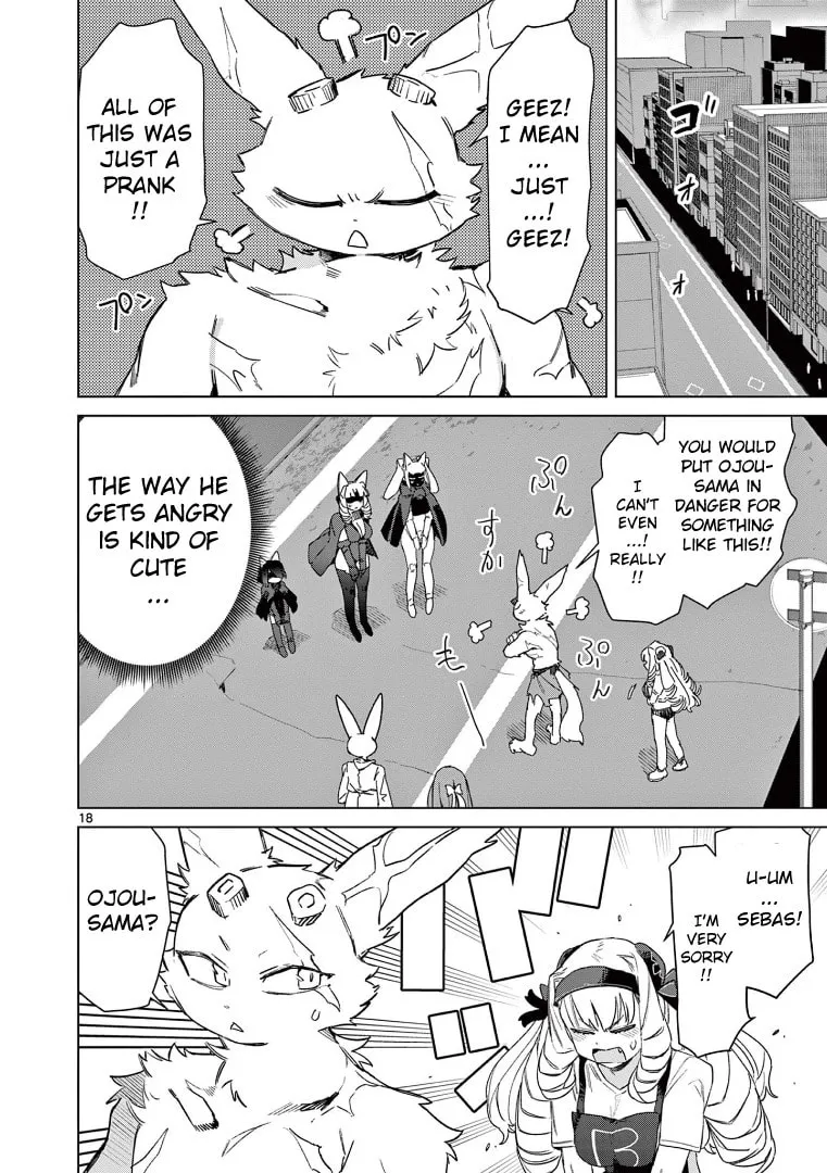Read Giant Ojou-sama chapter 78 image 18 on Lezhin