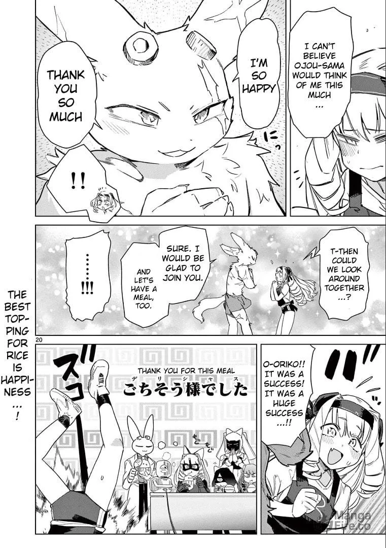 Read Giant Ojou-sama chapter 78 image 20 on Lezhin