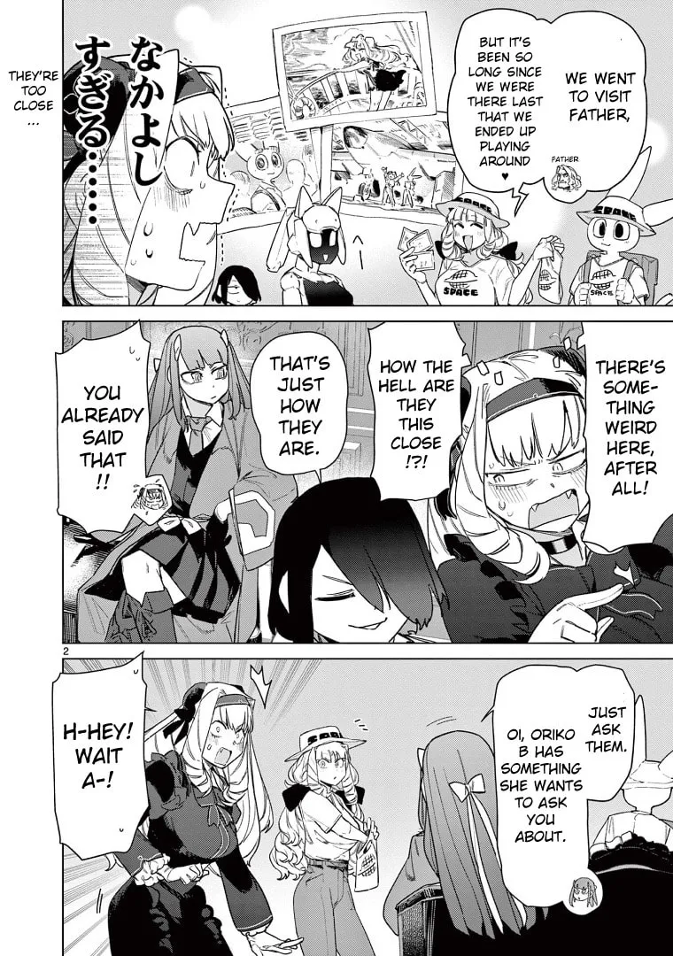 Read Giant Ojou-sama chapter 78 image 3 on Lezhin
