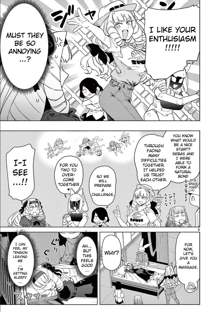 Read Giant Ojou-sama chapter 78 image 6 on Lezhin