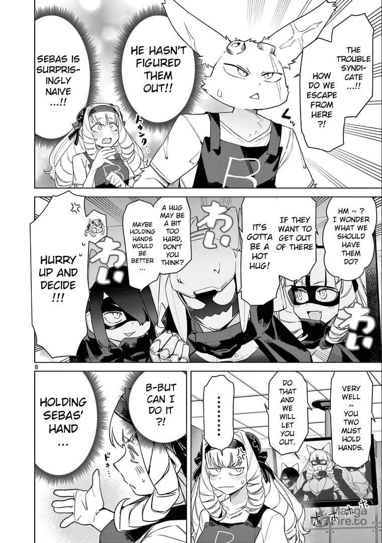 Read Giant Ojou-sama chapter 78 image 9 on Lezhin