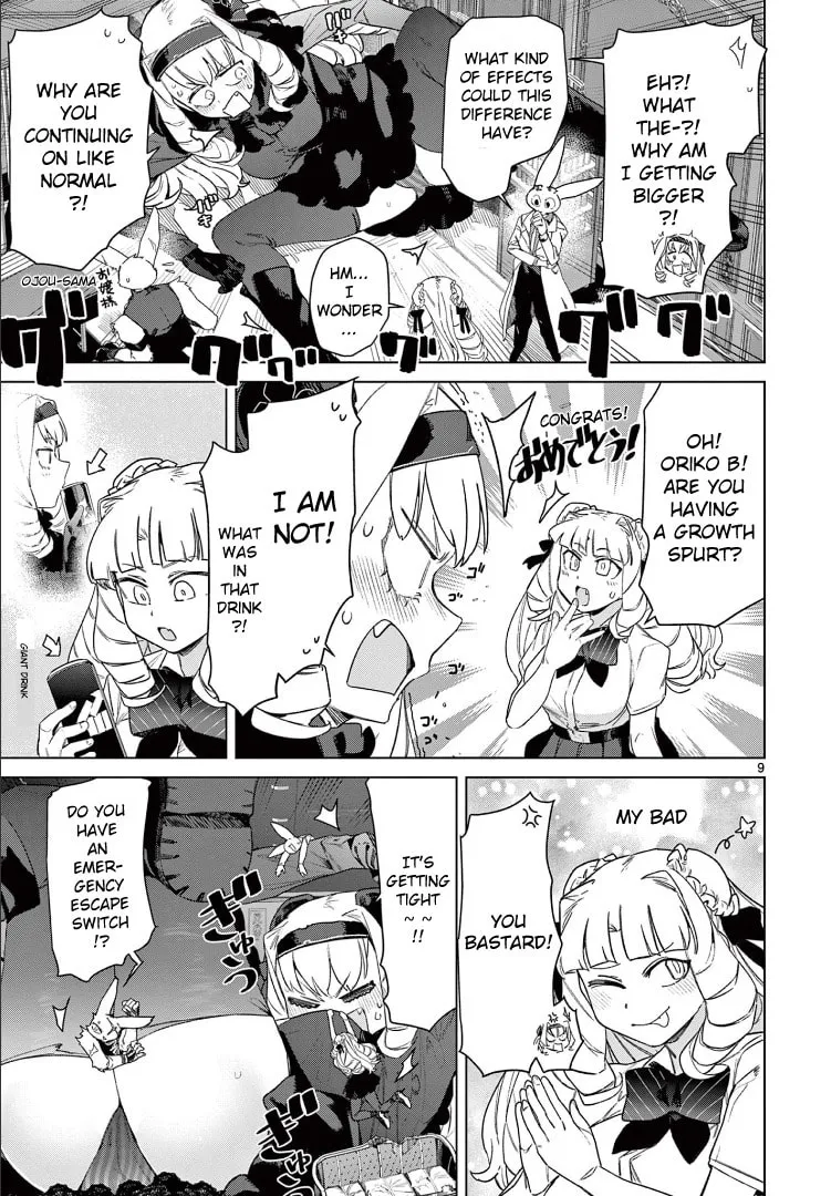 Read Giant Ojou-sama chapter 79 image 10 on Lezhin