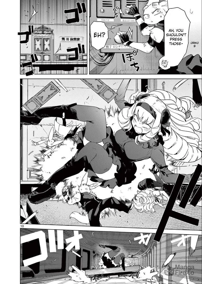 Read Giant Ojou-sama chapter 79 image 11 on Lezhin