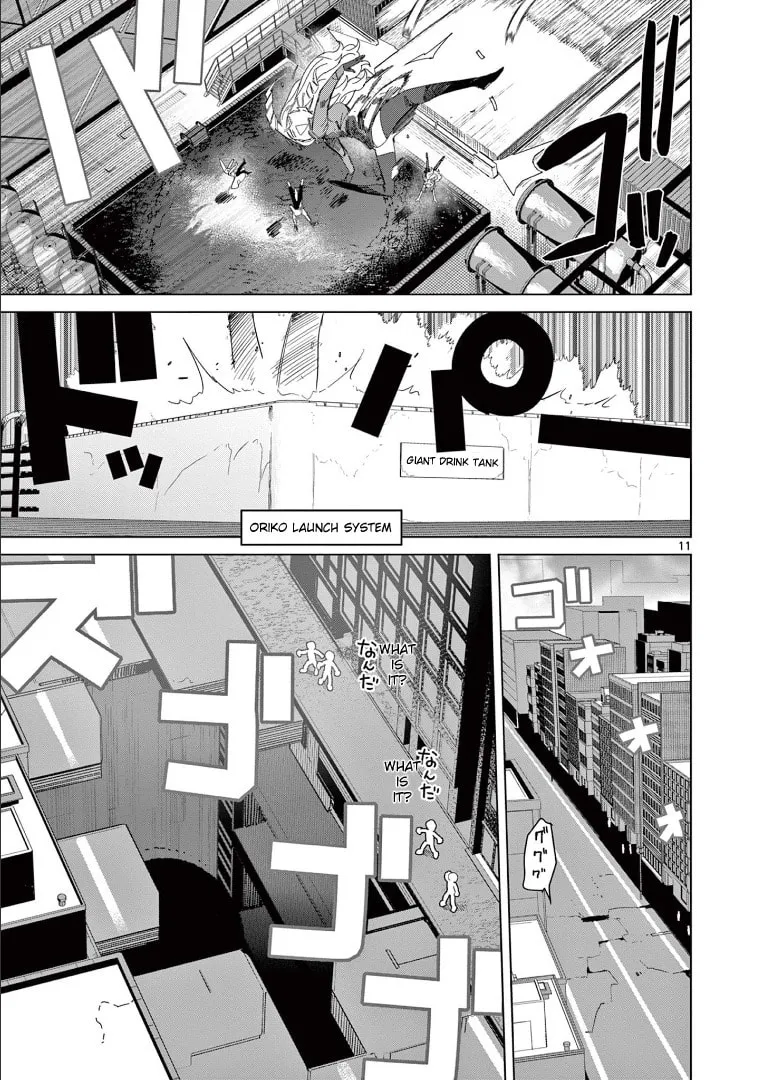 Read Giant Ojou-sama chapter 79 image 12 on Lezhin