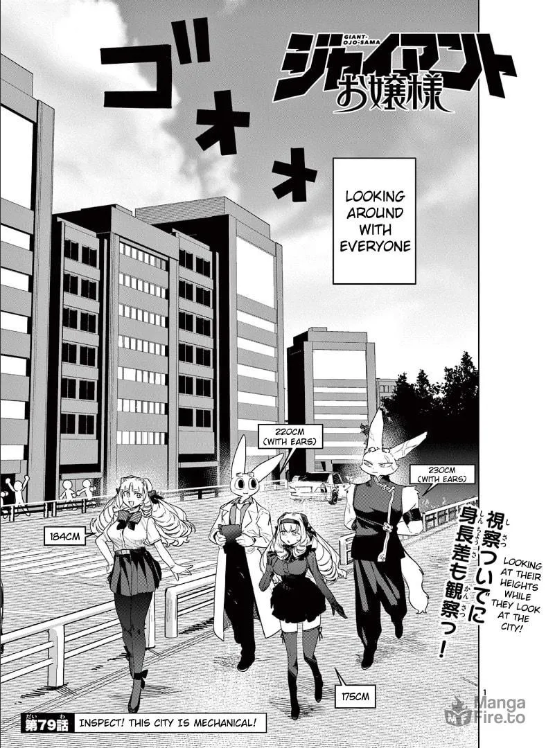 Read Giant Ojou-sama chapter 79 image 2 on Lezhin