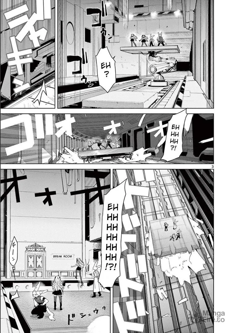 Read Giant Ojou-sama chapter 79 image 4 on Lezhin