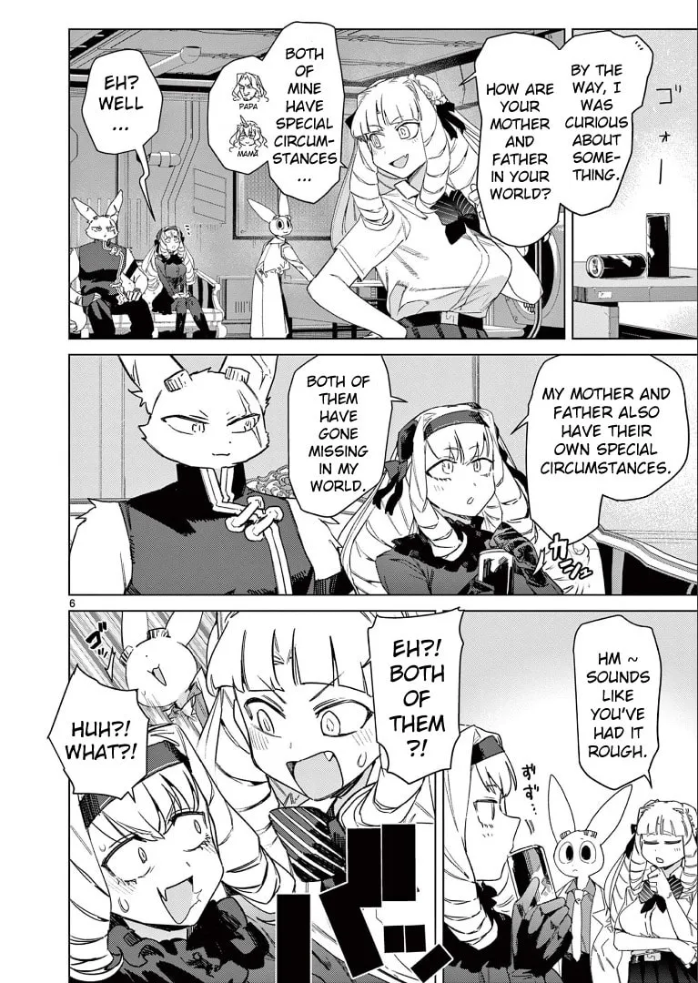 Read Giant Ojou-sama chapter 79 image 7 on Lezhin