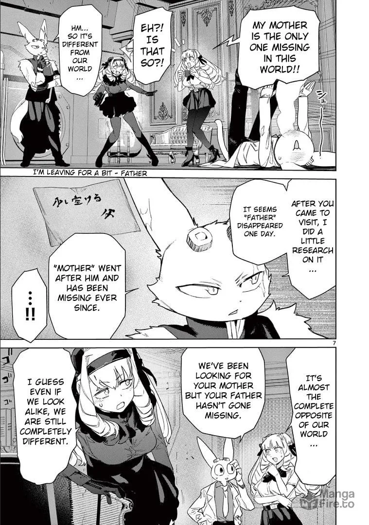 Read Giant Ojou-sama chapter 79 image 8 on Lezhin