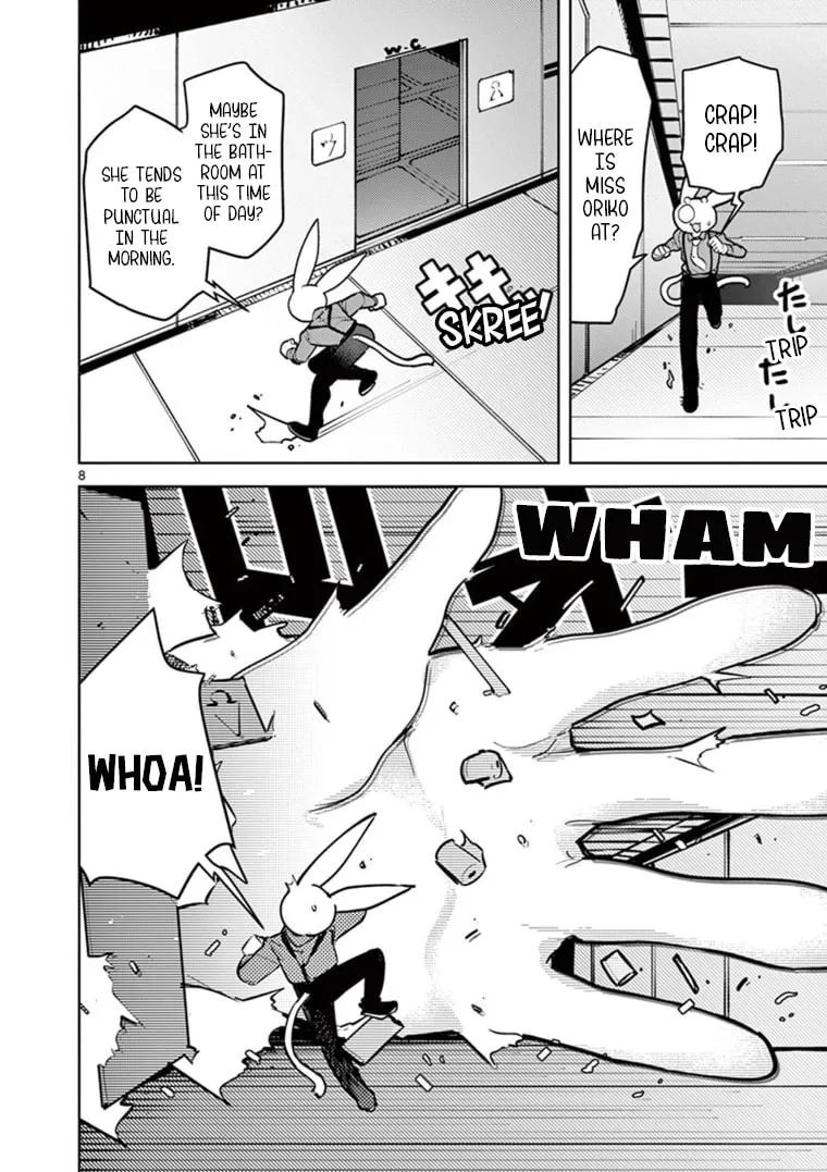 Read Giant Ojou-sama chapter 8 image 7 on Lezhin