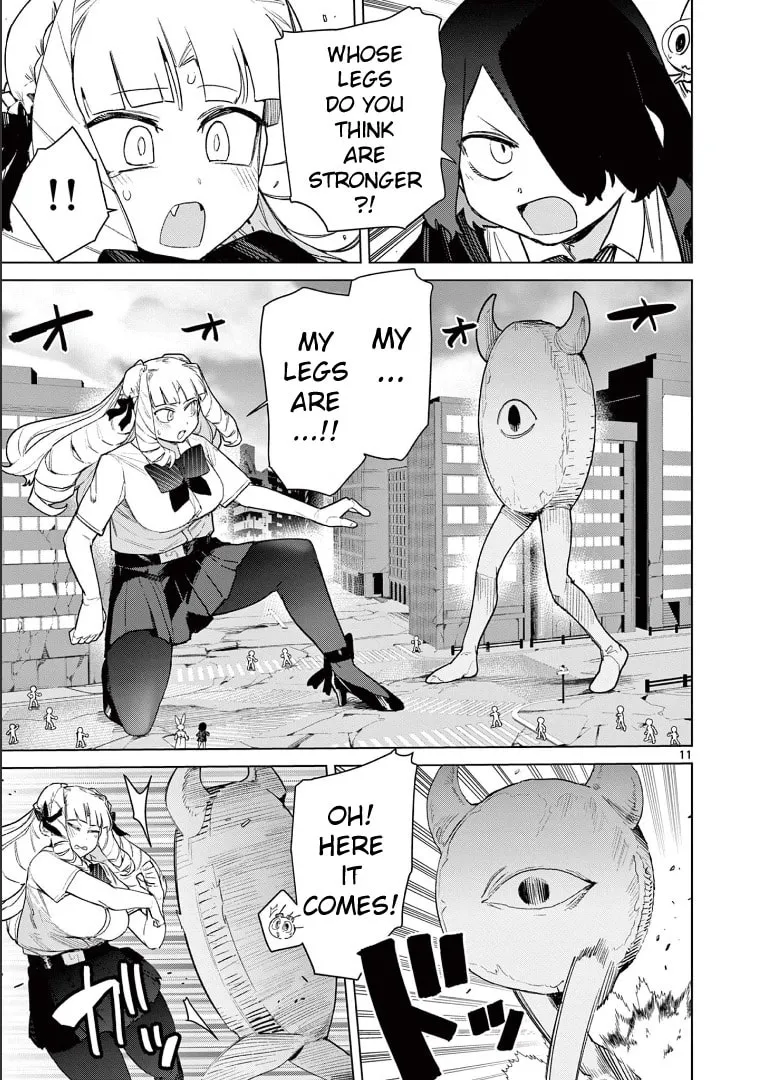 Read Giant Ojou-sama chapter 80 image 10 on Lezhin
