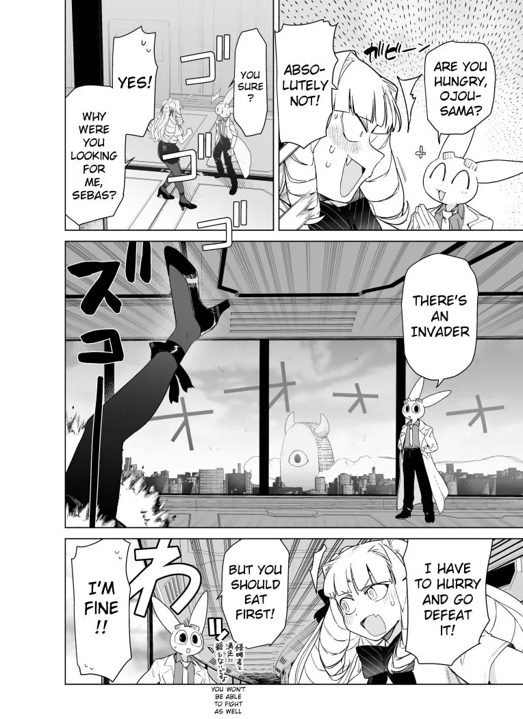 Read Giant Ojou-sama chapter 80 image 3 on Lezhin