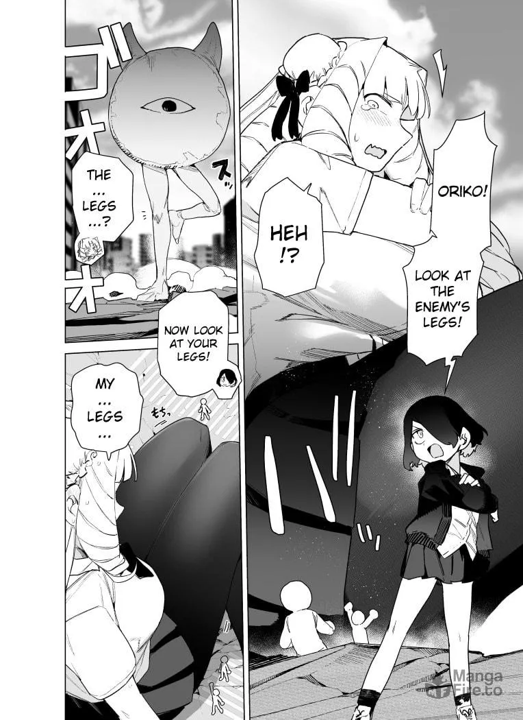 Read Giant Ojou-sama chapter 80 image 9 on Lezhin