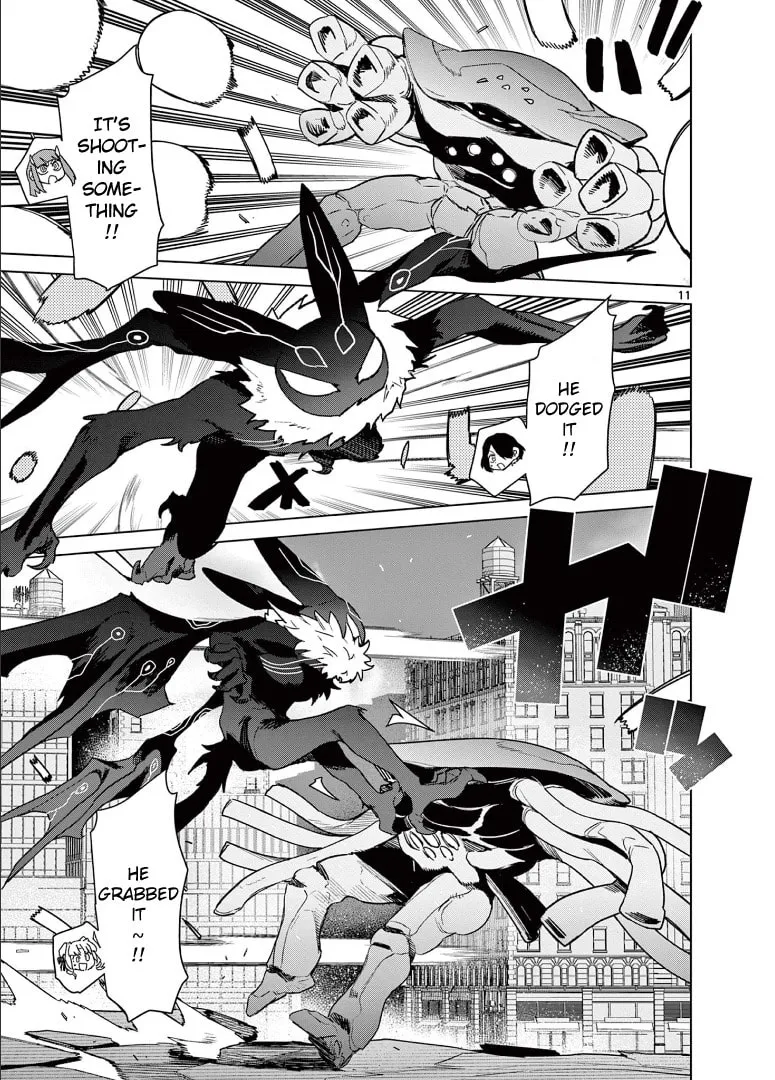 Read Giant Ojou-sama chapter 81 image 12 on Lezhin