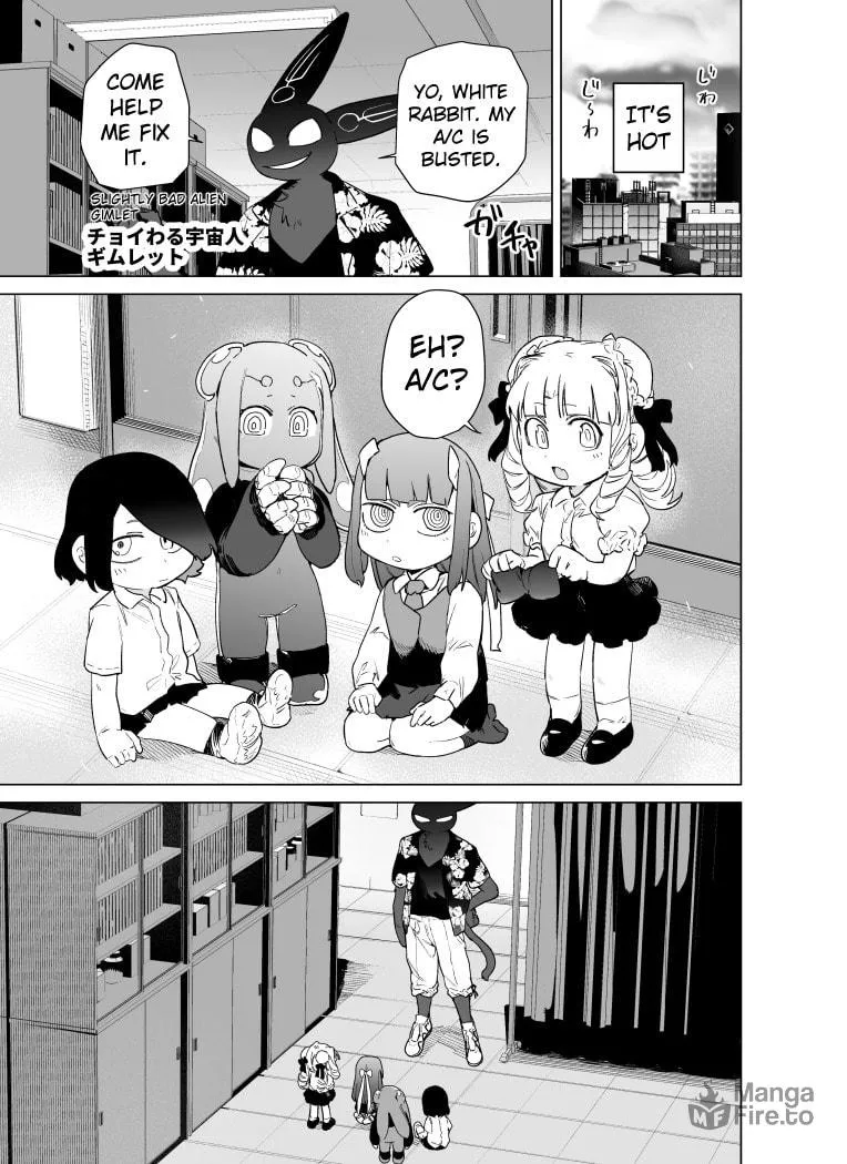 Read Giant Ojou-sama chapter 81 image 2 on Lezhin