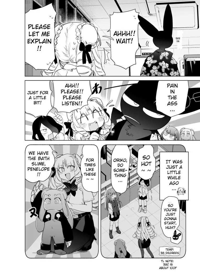 Read Giant Ojou-sama chapter 81 image 3 on Lezhin