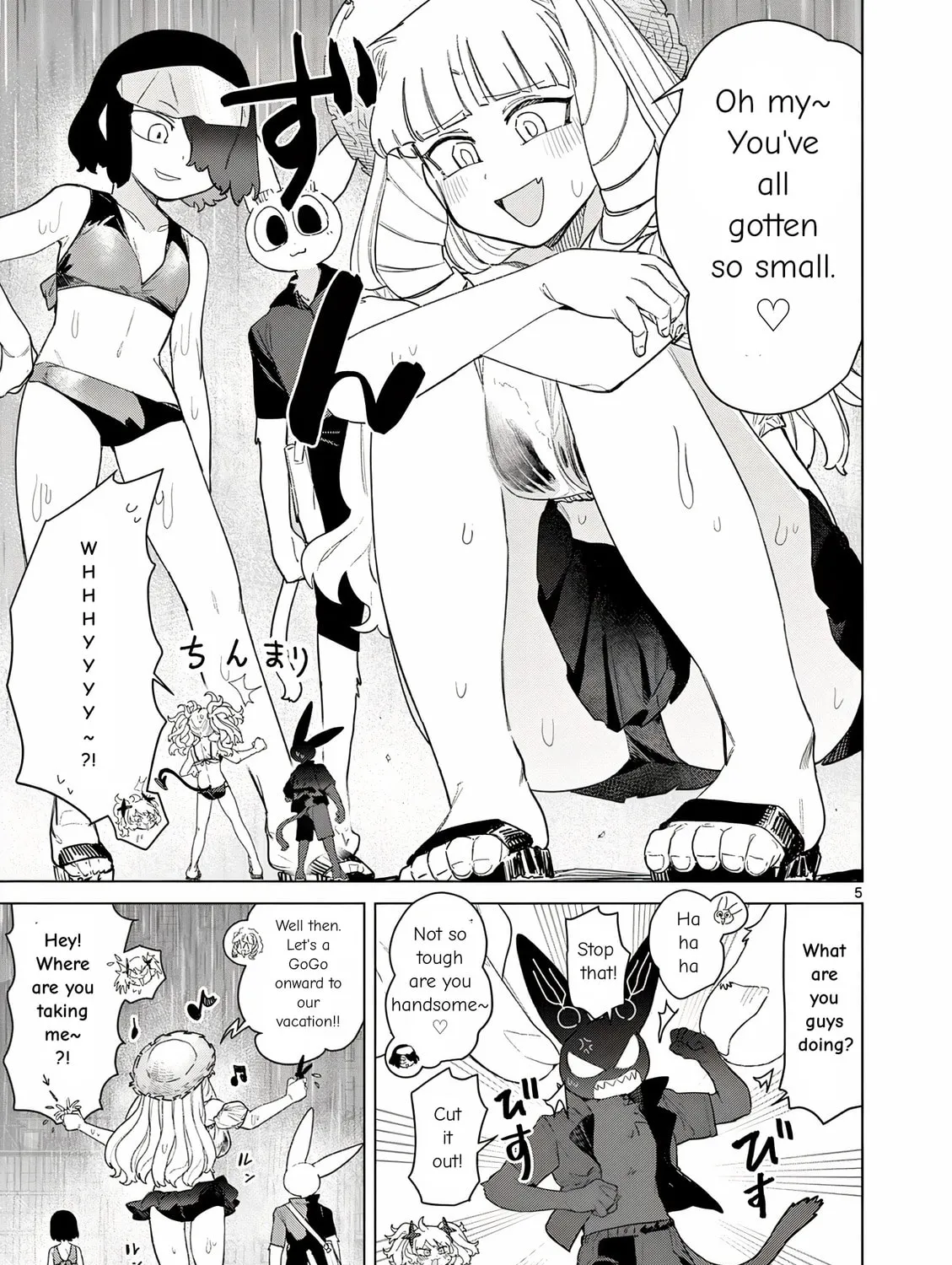 Read Giant Ojou-sama chapter 82 image 12 on Lezhin