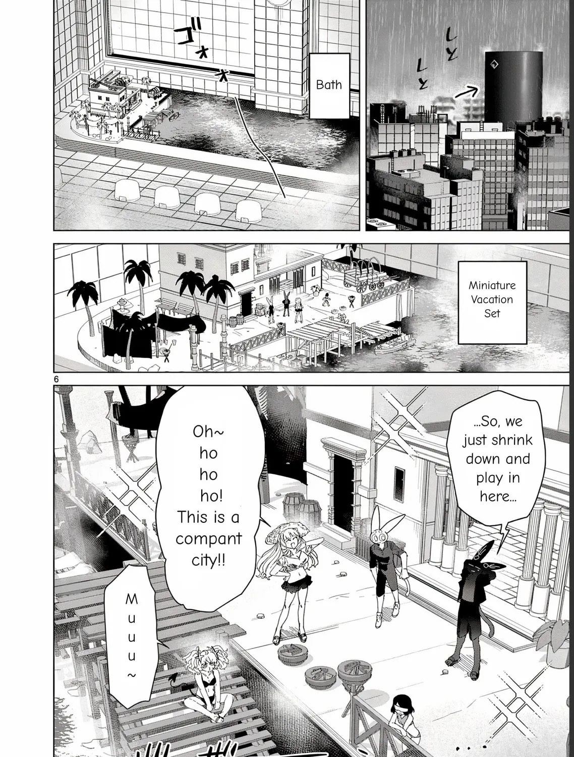 Read Giant Ojou-sama chapter 82 image 14 on Lezhin