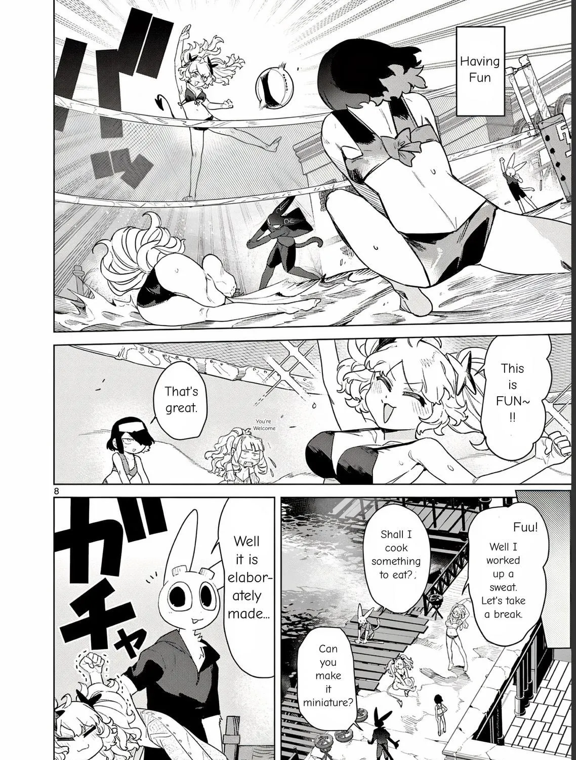 Read Giant Ojou-sama chapter 82 image 18 on Lezhin