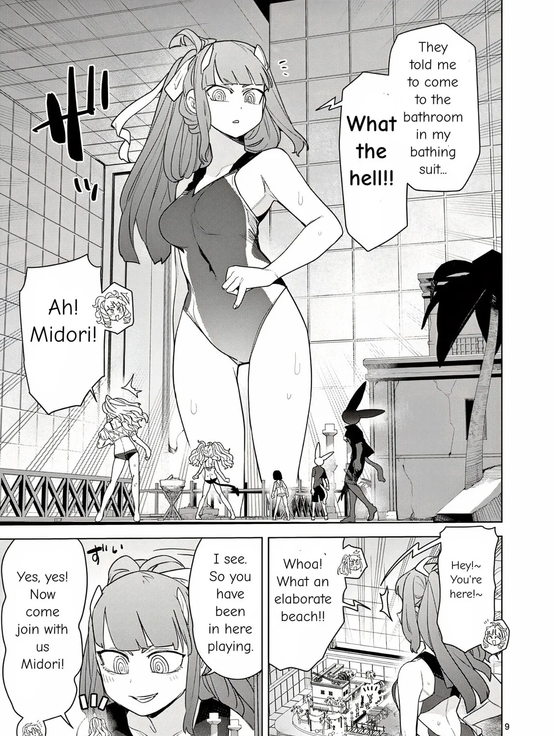 Read Giant Ojou-sama chapter 82 image 20 on Lezhin