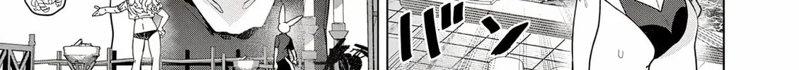 Read Giant Ojou-sama chapter 82 image 21 on Lezhin