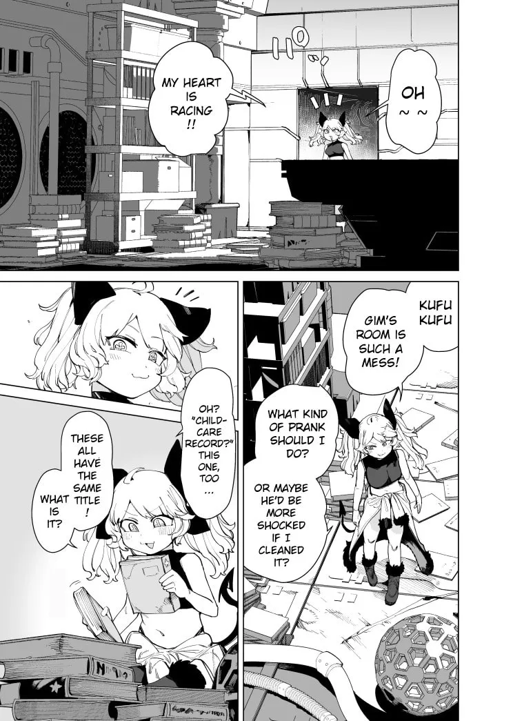 Read Giant Ojou-sama chapter 83 image 6 on Lezhin
