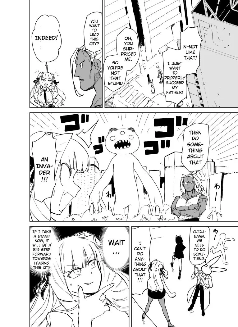 Read Giant Ojou-sama chapter 84.1 image 1 on Lezhin
