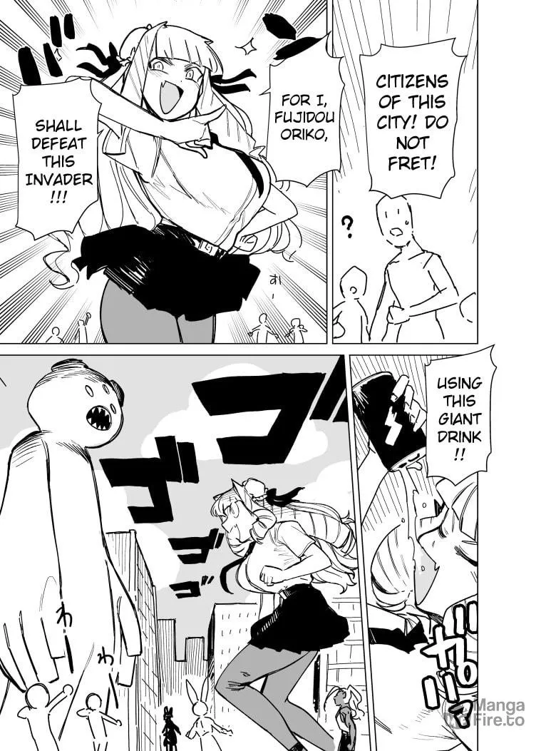 Read Giant Ojou-sama chapter 84.1 image 2 on Lezhin