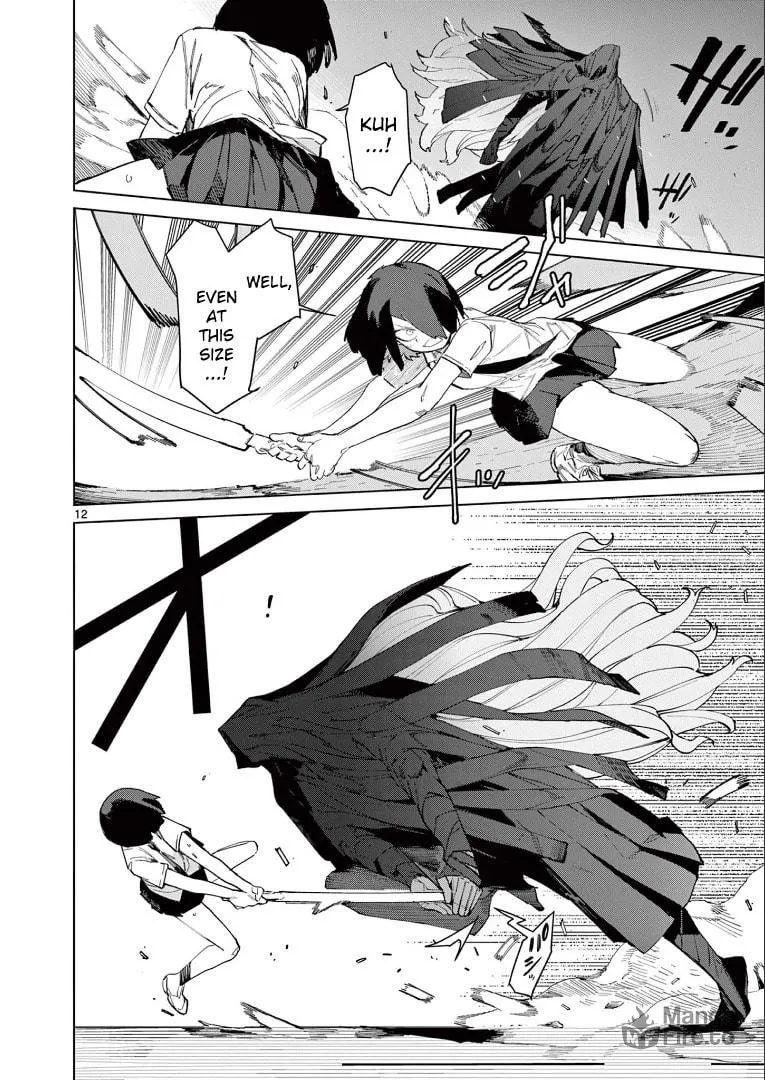 Read Giant Ojou-sama chapter 84 image 11 on Lezhin