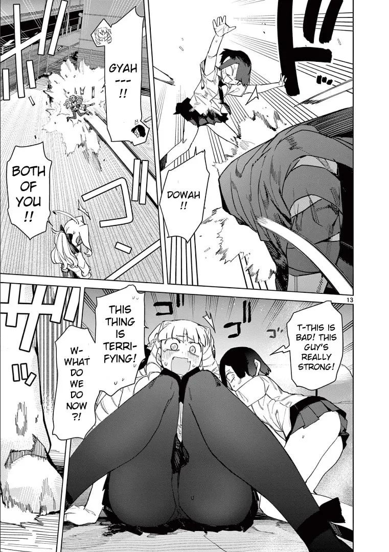 Read Giant Ojou-sama chapter 84 image 12 on Lezhin