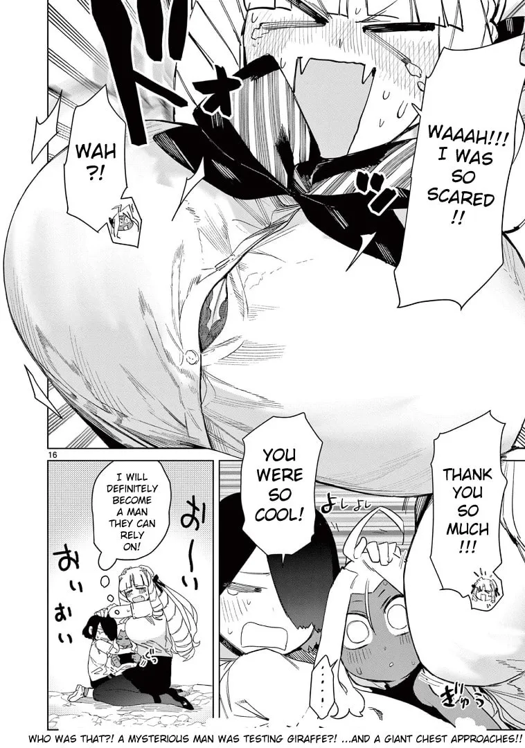 Read Giant Ojou-sama chapter 84 image 15 on Lezhin