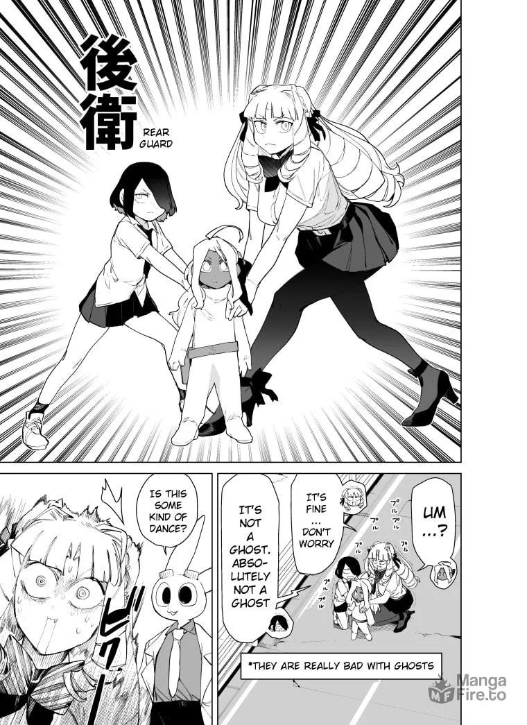 Read Giant Ojou-sama chapter 84 image 4 on Lezhin