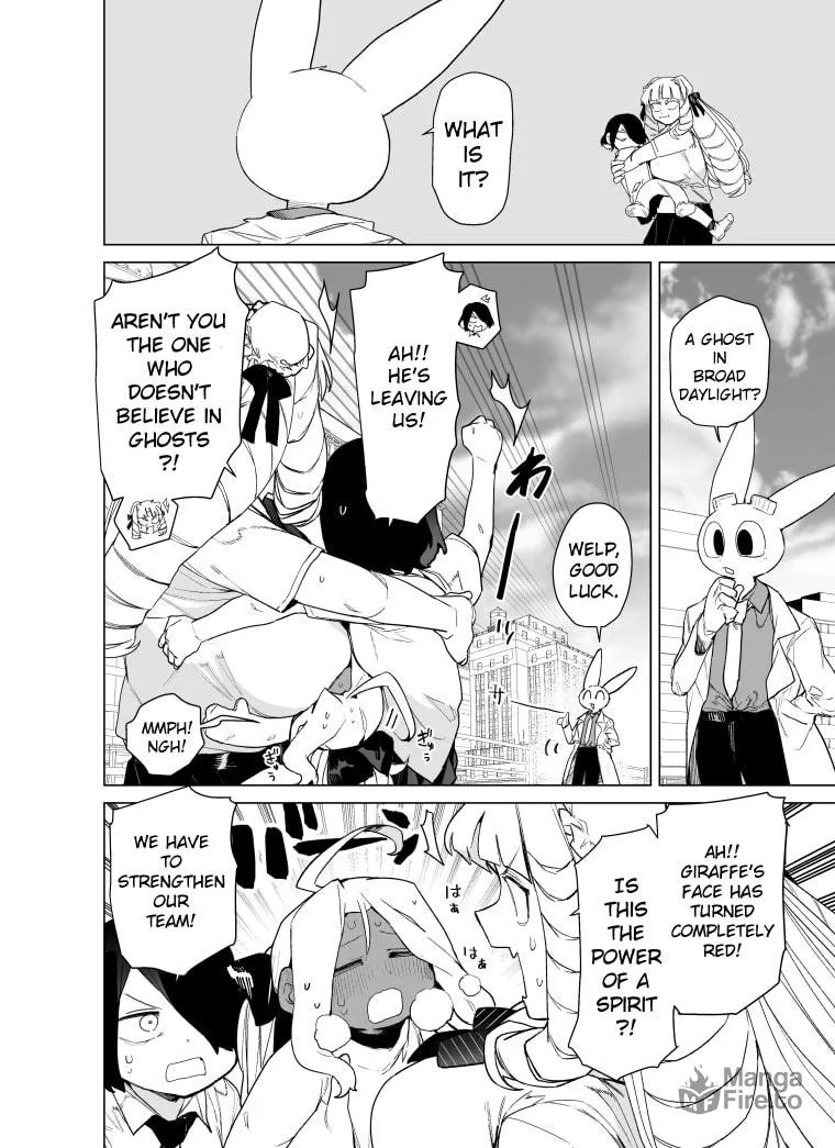 Read Giant Ojou-sama chapter 84 image 5 on Lezhin