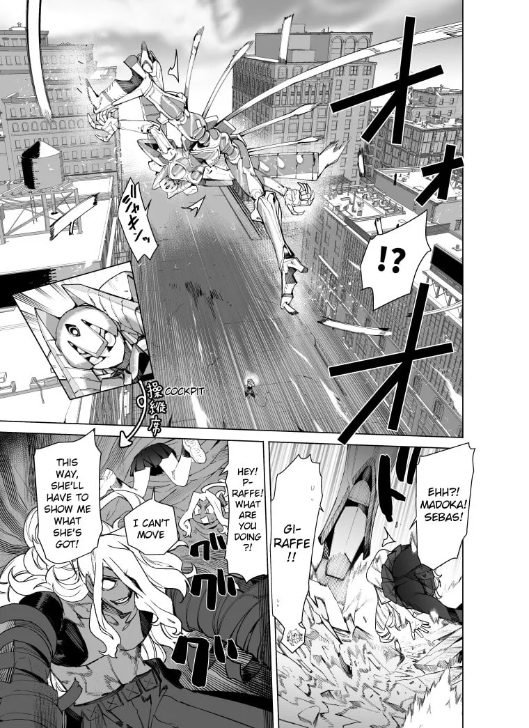 Read Giant Ojou-sama chapter 85 image 10 on Lezhin