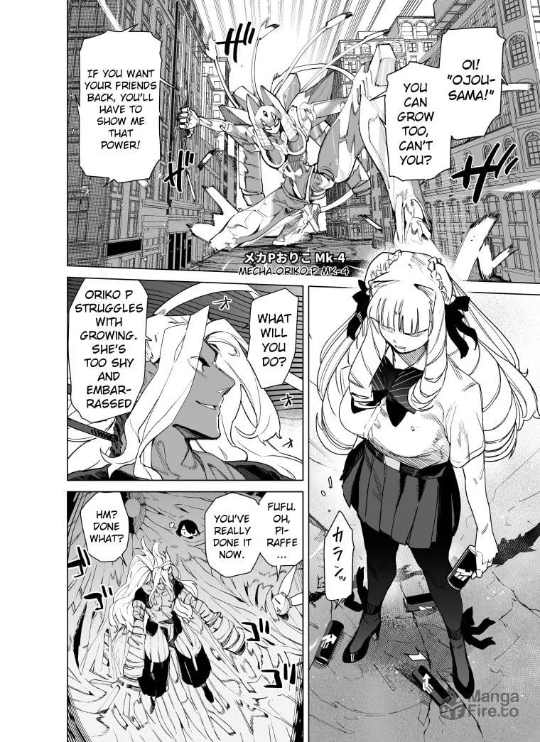 Read Giant Ojou-sama chapter 85 image 11 on Lezhin