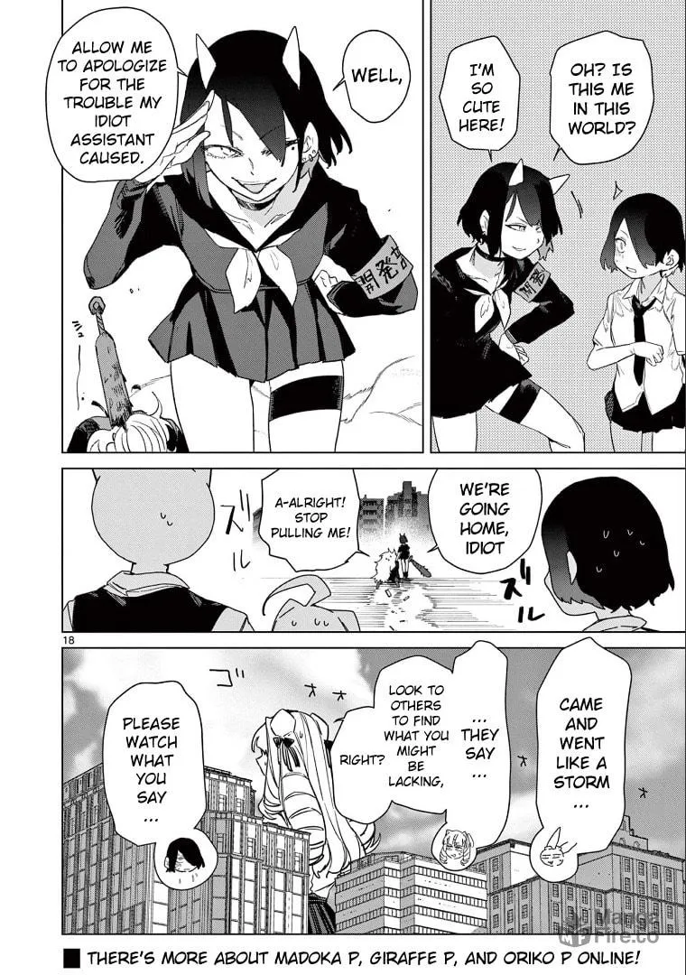 Read Giant Ojou-sama chapter 85 image 19 on Lezhin