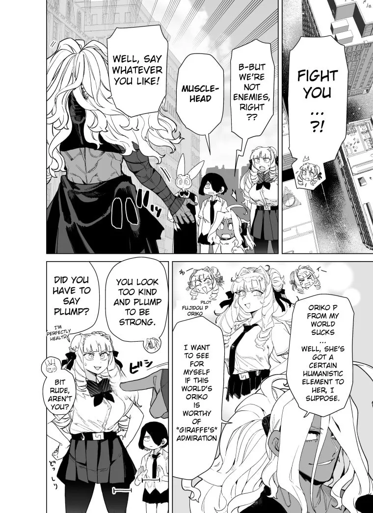 Read Giant Ojou-sama chapter 85 image 7 on Lezhin