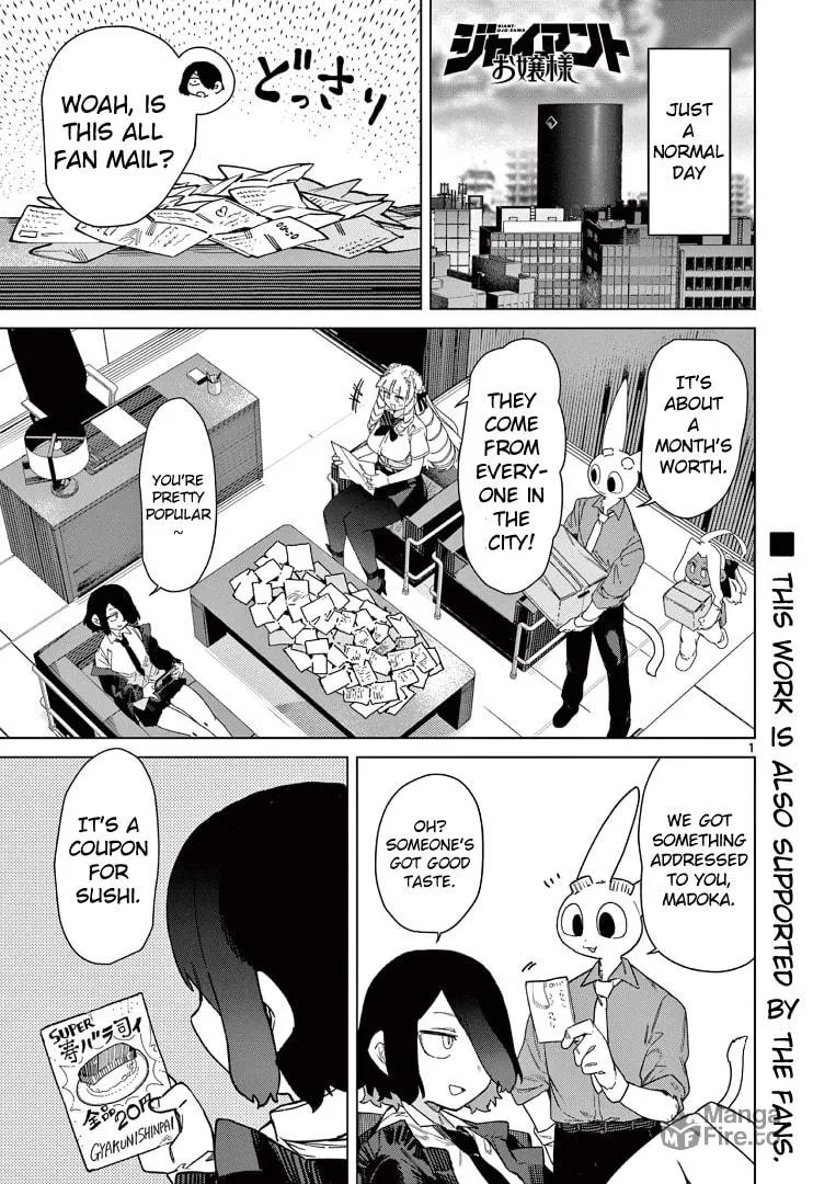 Read Giant Ojou-sama chapter 86 image 2 on Lezhin