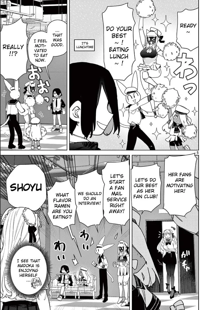 Read Giant Ojou-sama chapter 86 image 6 on Lezhin