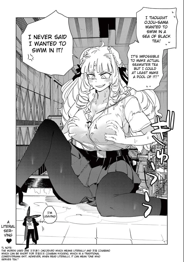Read Giant Ojou-sama chapter 87 image 13 on Lezhin