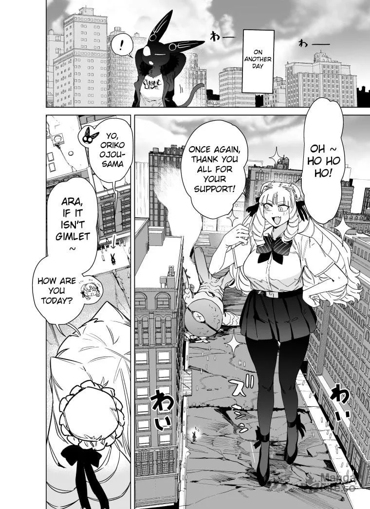 Read Giant Ojou-sama chapter 87 image 5 on Lezhin